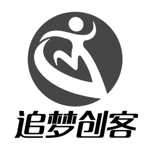 追梦工具箱安卓版