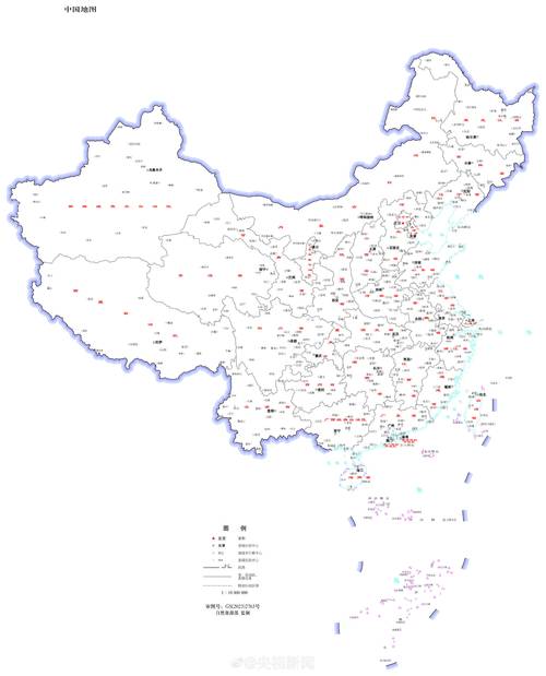 免费中国地图大全