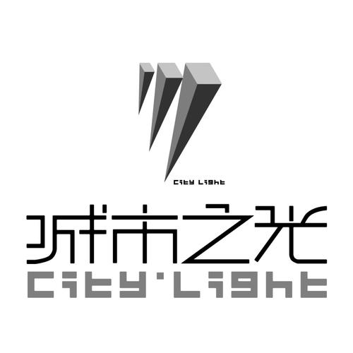 城市之光v1.3.0官网