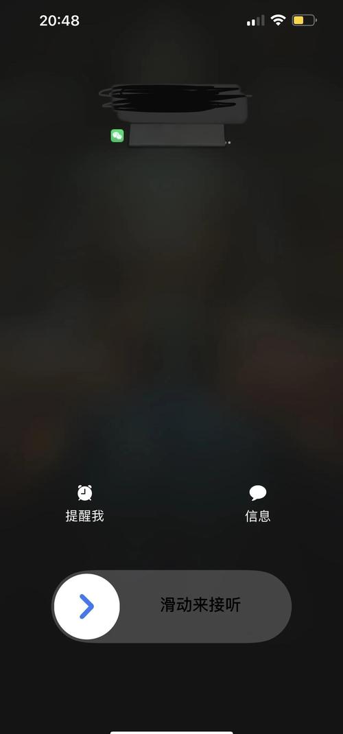 CallKit通话安装
