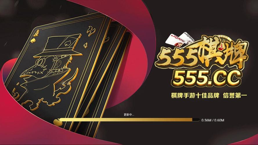 555游戏攻略APP最新版本更新内容