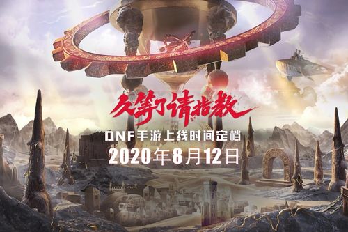 地下生存v1.10.1最新版本更新内容介绍