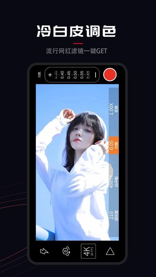 promovie专业摄像机怎么退款