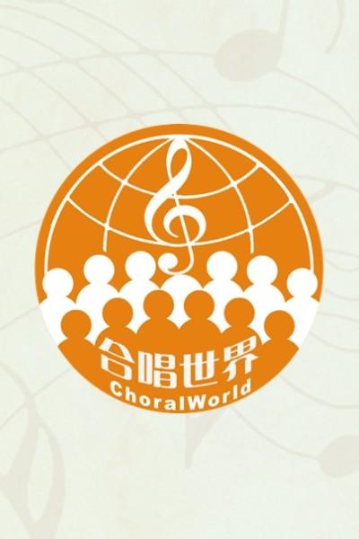 免费伴奏曲库大全