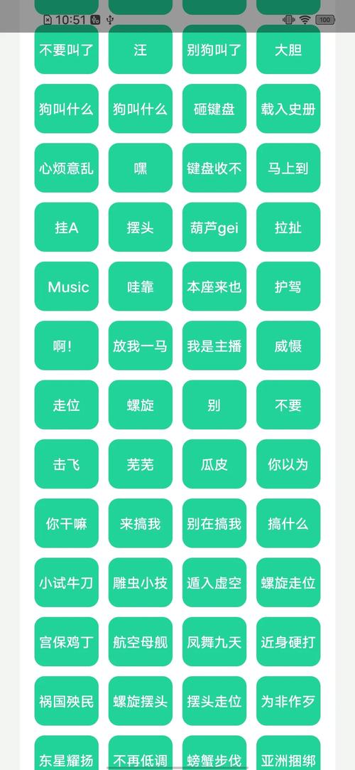 耀扬盒1.0安卓版最新版本介绍