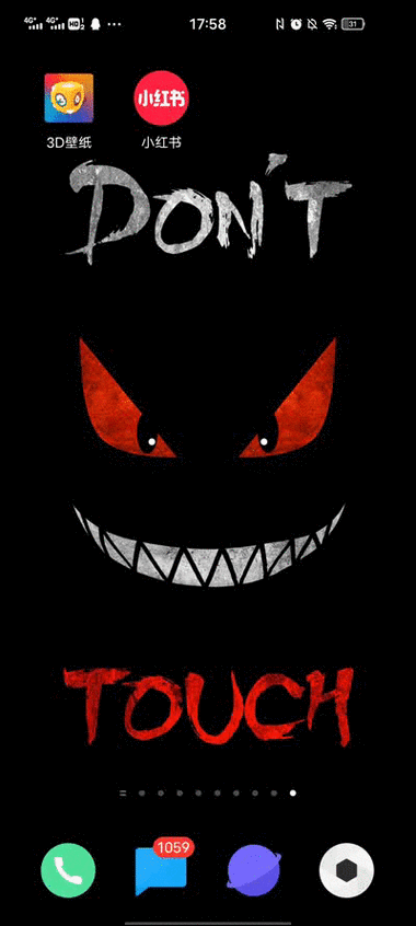 3d动态图片 手机壁纸