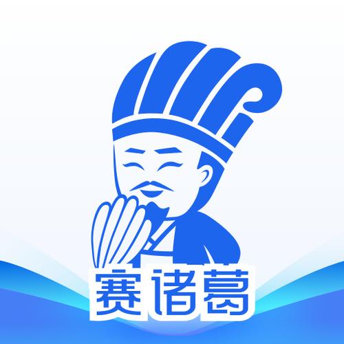诸葛app官网登录入口