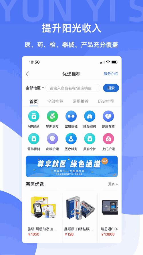 ady防屏蔽官网