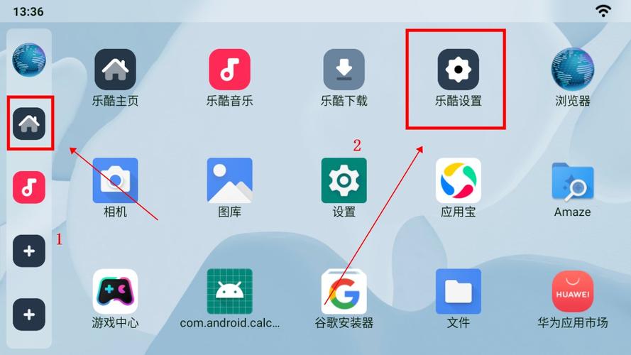 乐酷桌面破解版