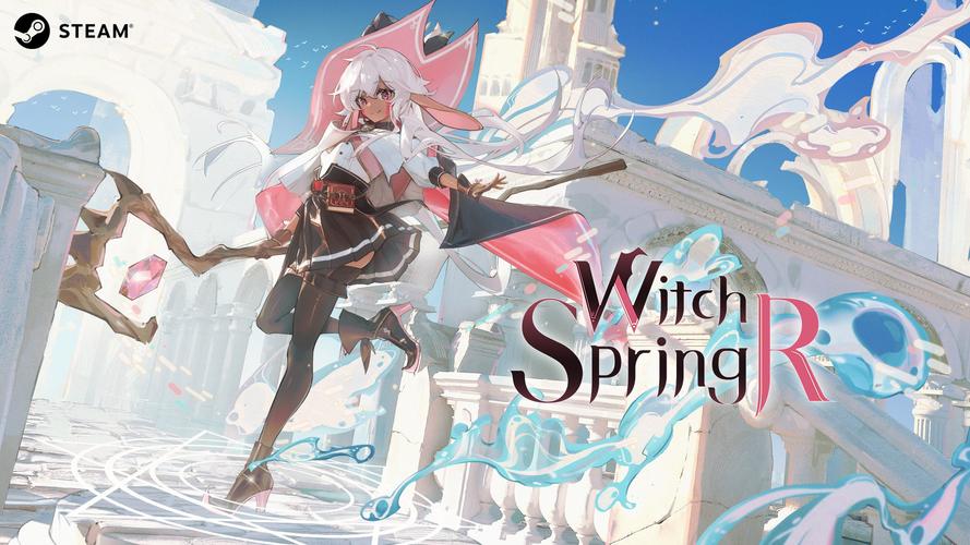 魔女之泉官方网站