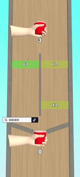 劲跃球球破解版无广告