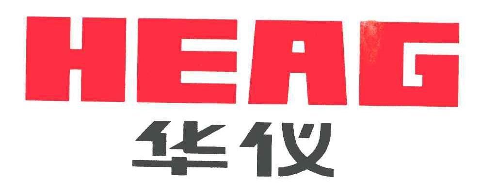 华仪仪表官网