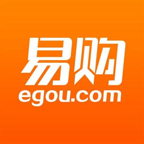 易购网的交易平台