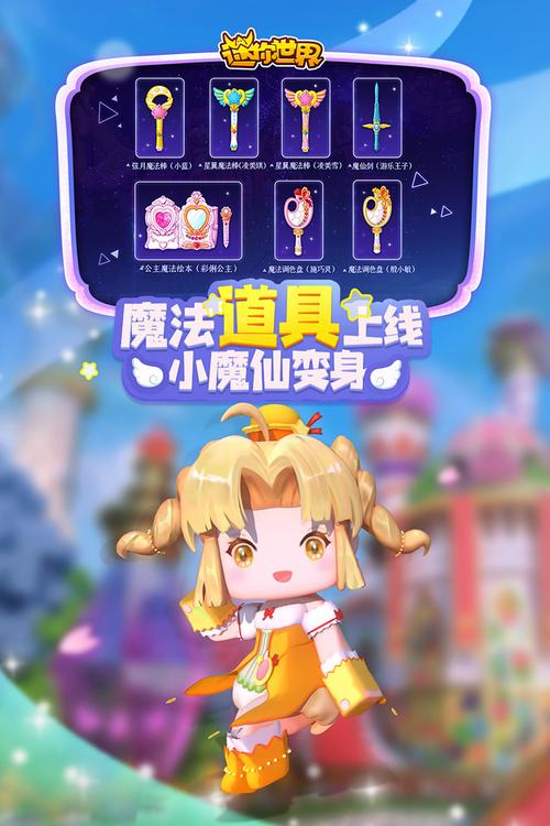 4399小游戏官方网正式版截图