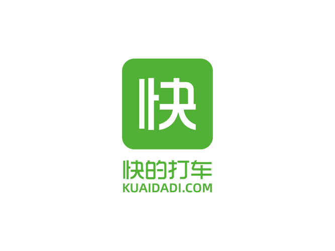快打车专业版安装最新版v...