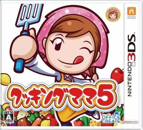 cookingmama菜谱破解