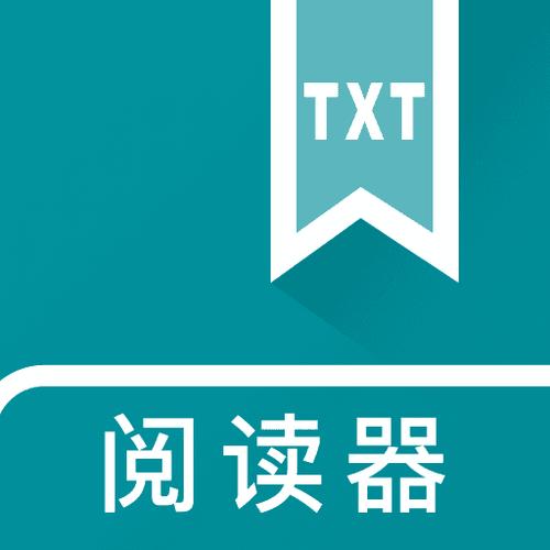 爱看电子书TXT网站