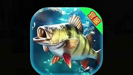 欢乐钓鱼大师内置MOD菜单最新版