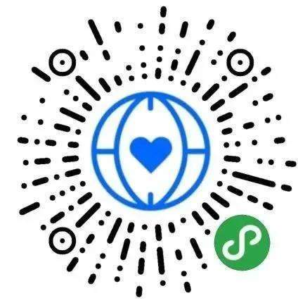一码通行健康码app最新版本更新内容