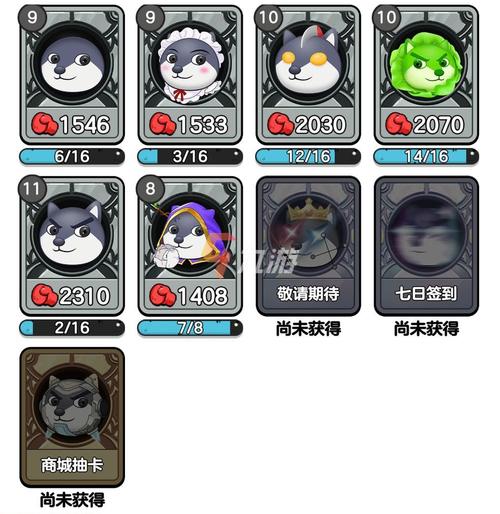 狗头大作战免广告版2023最新版特色介绍