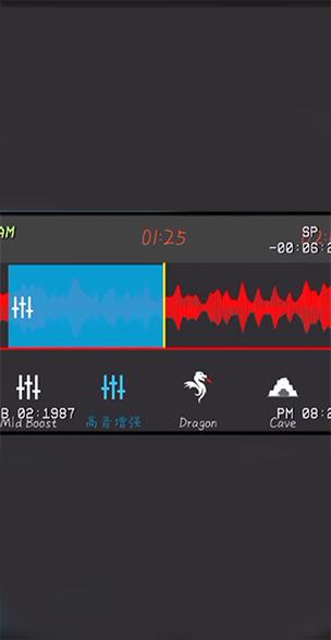 audiolabpro汉化版
