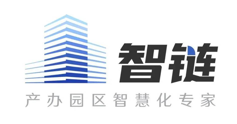 C2M智慧园区最新版本更新内容