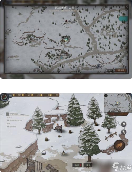 部落与弯刀灰雪任务