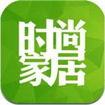 家居杂志APP官网