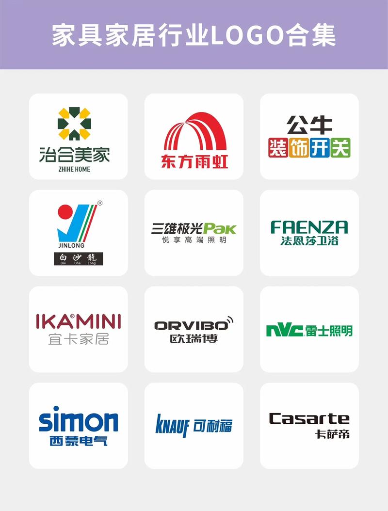 家具平台app排名前十缩略图