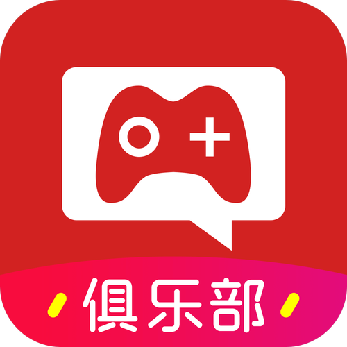 游戏俱乐部安卓直装版