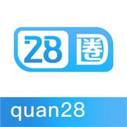 为圈
