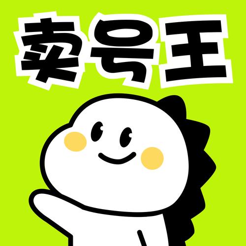 王app官网