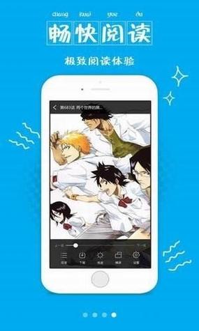 57漫画免费版v1.2