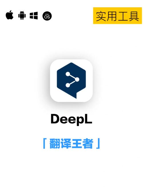 deepnostalgia手游入口截图