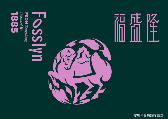 福盛平台app
