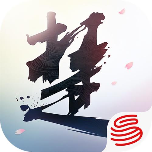 一梦江湖手游好玩吗
