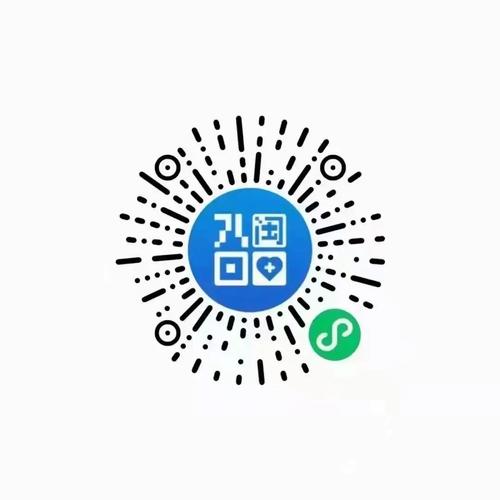 闽政通app官方健康码图标