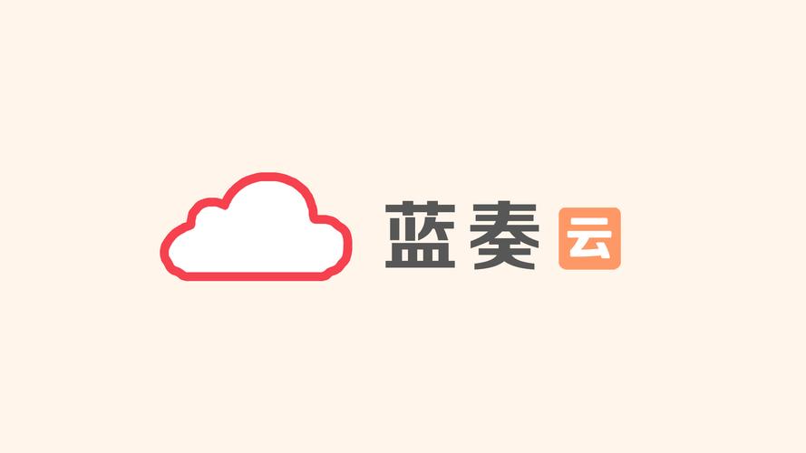 蓝奏云网盘app免登录版