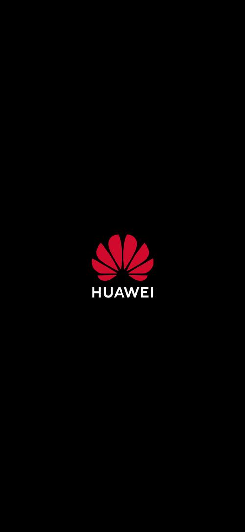 华为手机软件
