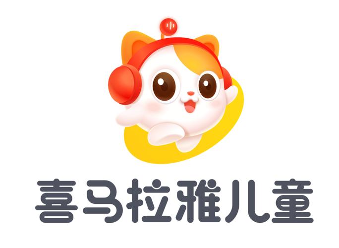 喜马拉雅儿童破解版
