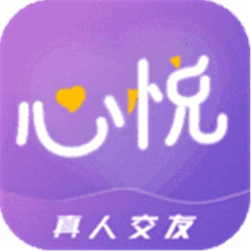 悦心聊天app