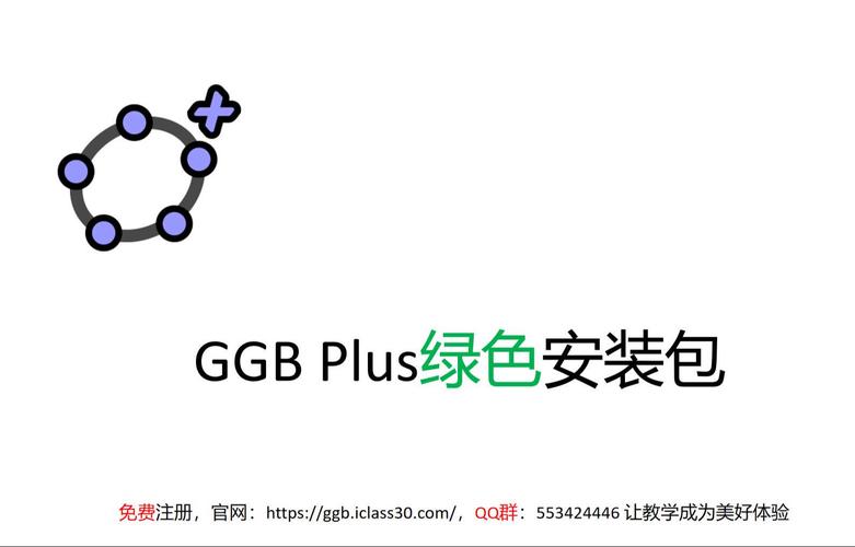 OGE封包工具官网