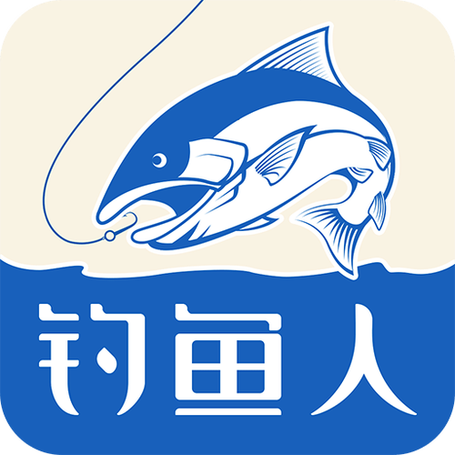 钓鱼人app官方免费