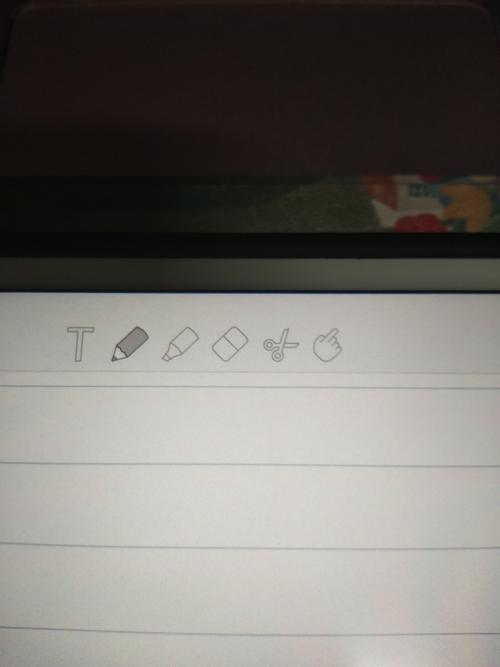 notability工具栏变成了灰色