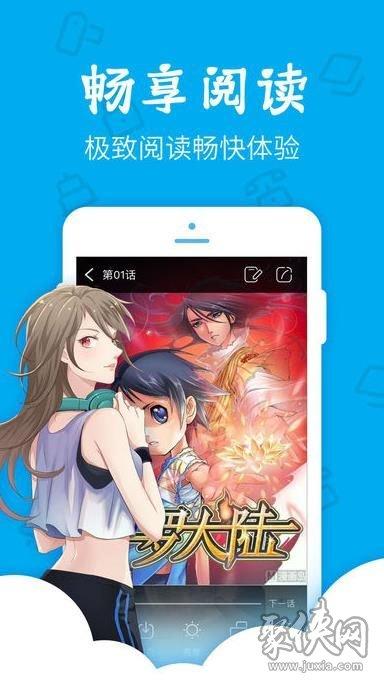 韩漫画 妖妖韩漫网