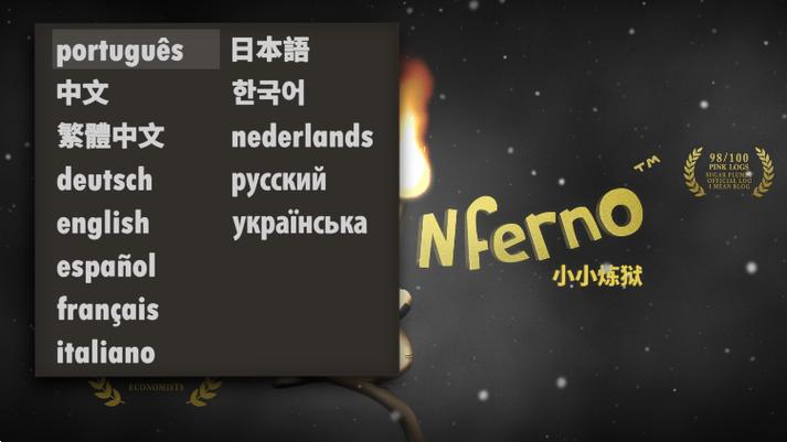 小小炼狱中文版