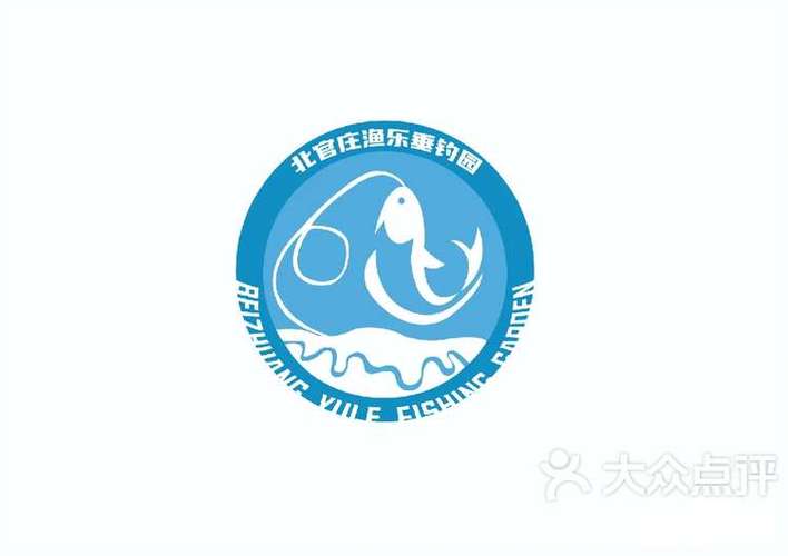 滨海新区钓鱼论坛(大港,塘沽,汉沽)