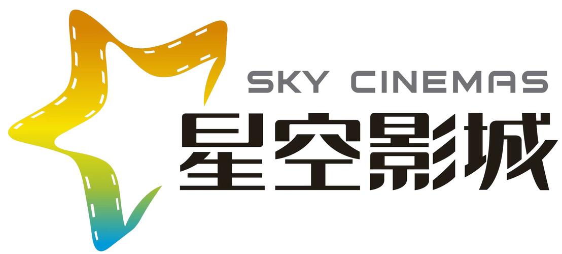 星驰影视