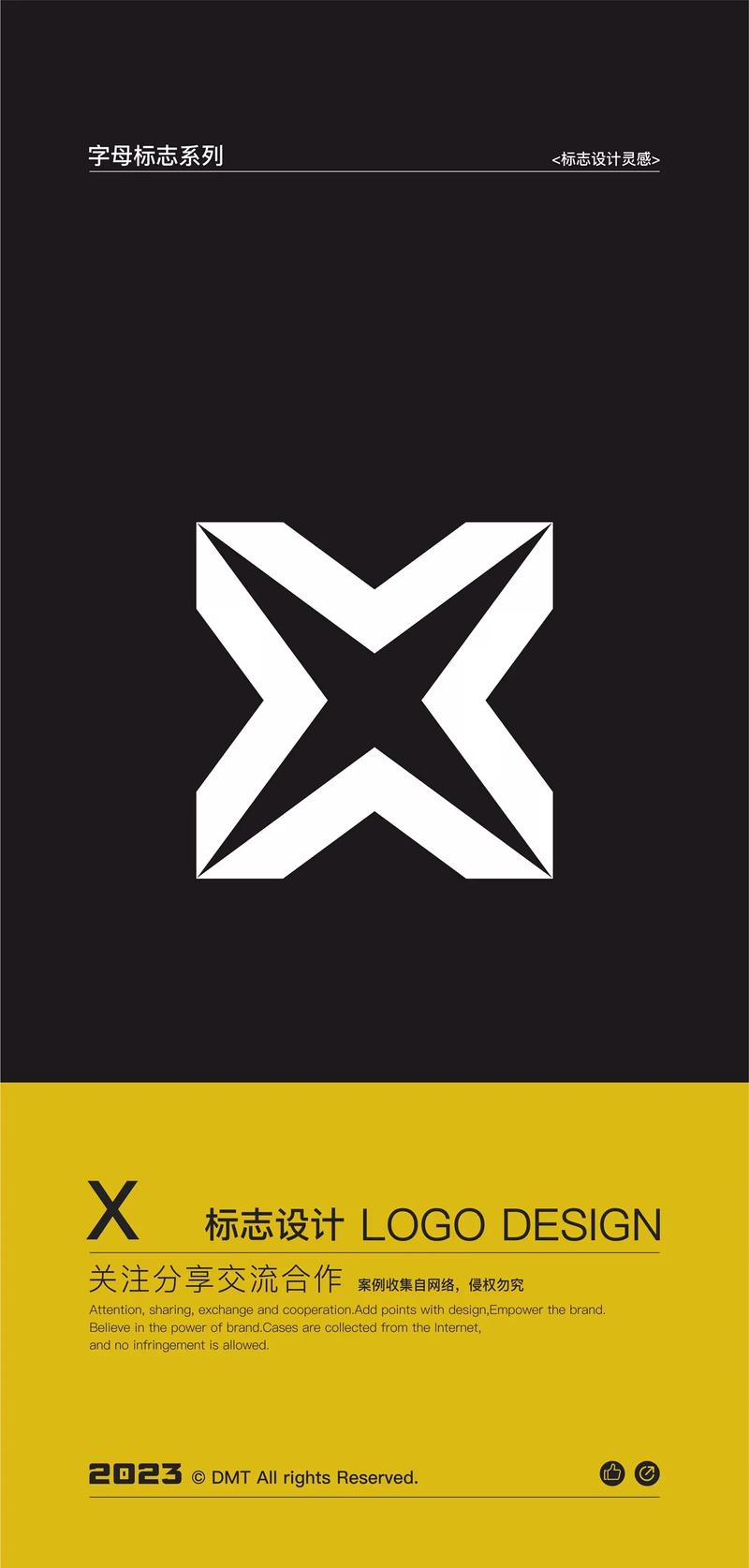 imagex绘画手机版