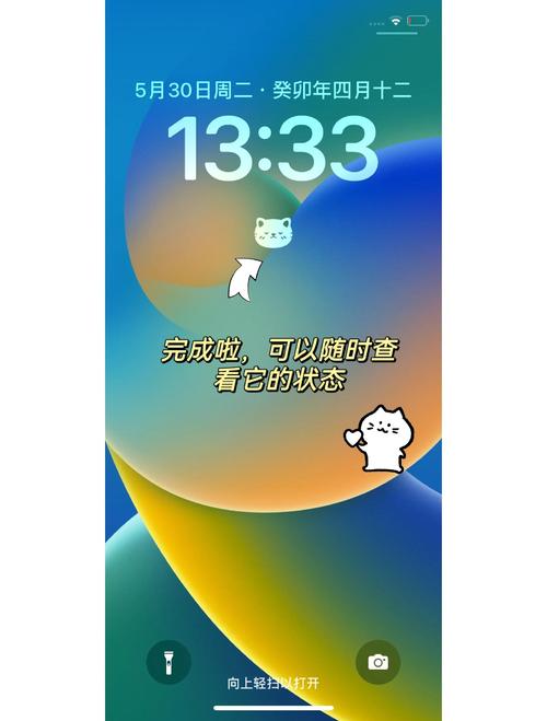制作桌宠的手机软件
